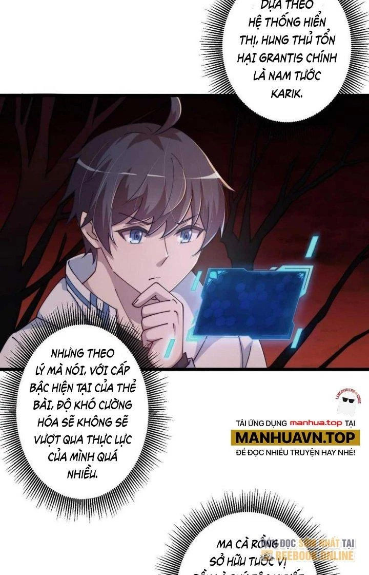 Thẻ Bài Của Ta Có Thể Vô Hạn Cường Hoá Chapter 21 - Trang 2