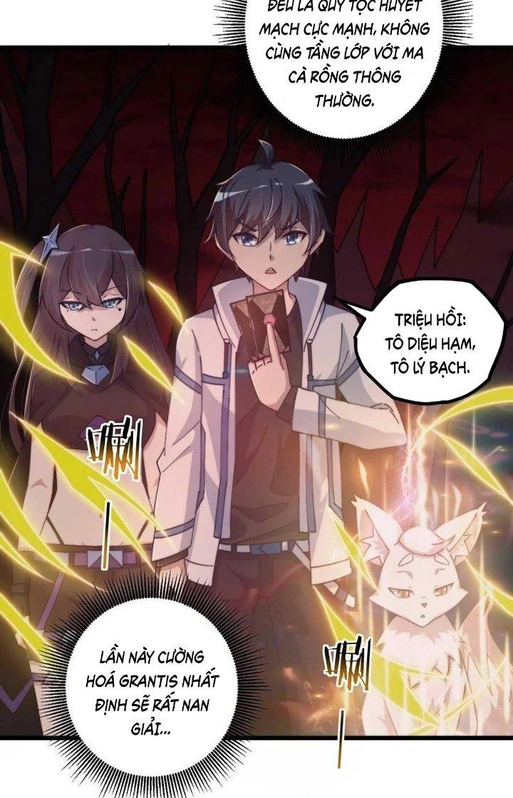 Thẻ Bài Của Ta Có Thể Vô Hạn Cường Hoá Chapter 21 - Trang 2