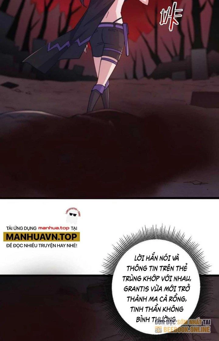 Thẻ Bài Của Ta Có Thể Vô Hạn Cường Hoá Chapter 21 - Trang 2