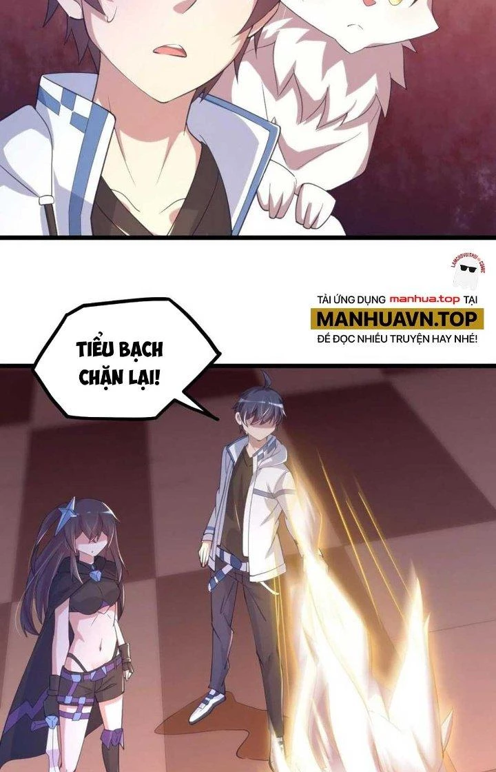 Thẻ Bài Của Ta Có Thể Vô Hạn Cường Hoá Chapter 21 - Trang 2