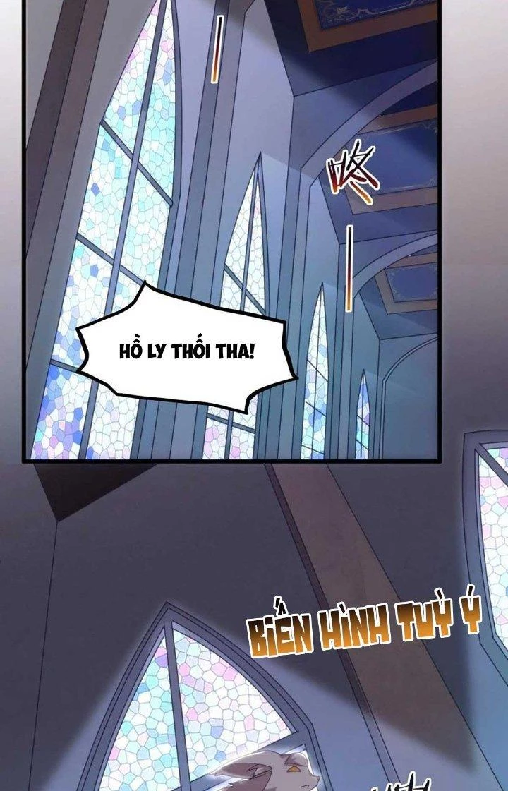 Thẻ Bài Của Ta Có Thể Vô Hạn Cường Hoá Chapter 22 - Trang 2