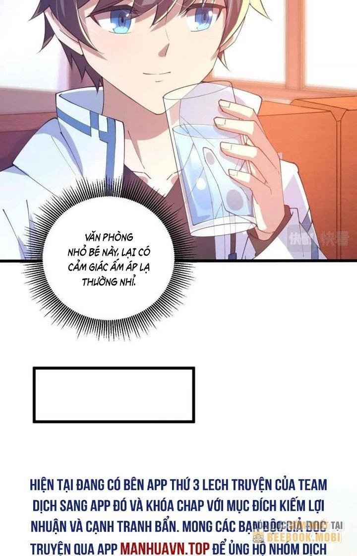 Thẻ Bài Của Ta Có Thể Vô Hạn Cường Hoá Chapter 23 - Trang 2