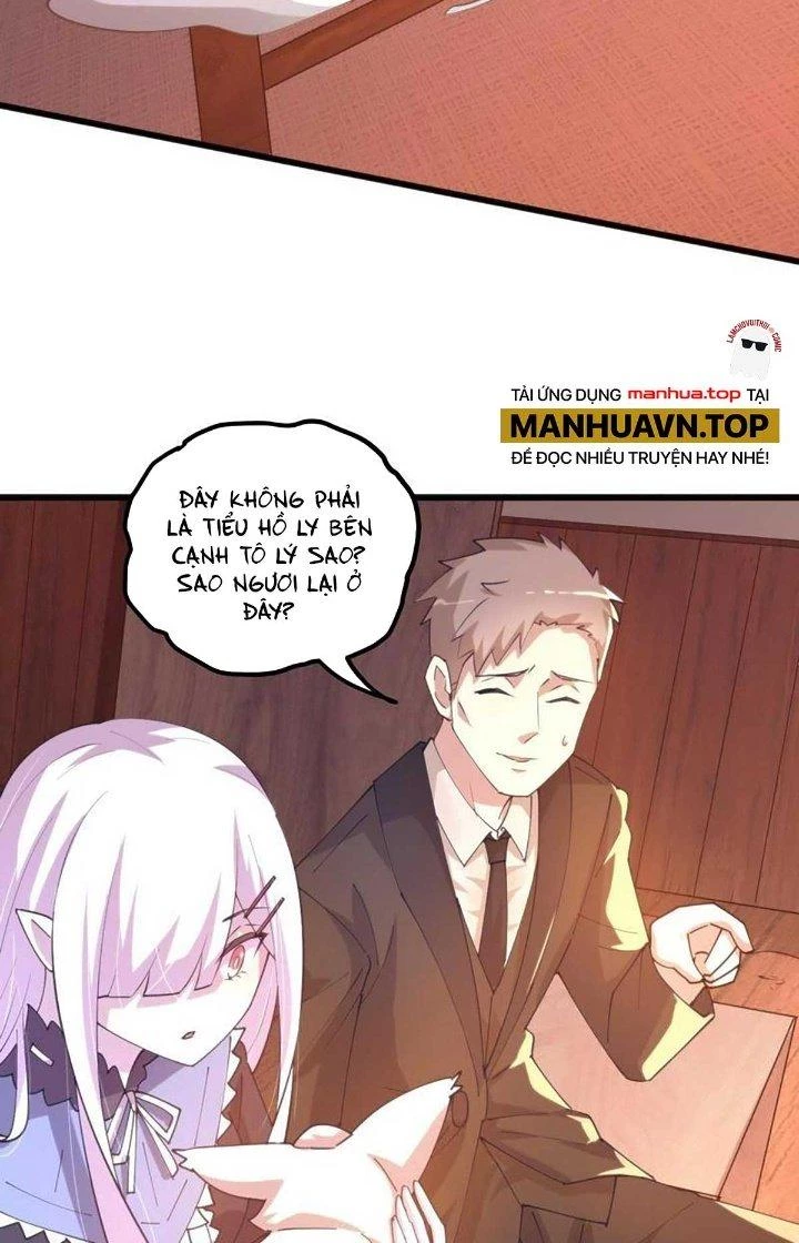 Thẻ Bài Của Ta Có Thể Vô Hạn Cường Hoá Chapter 23 - Trang 2