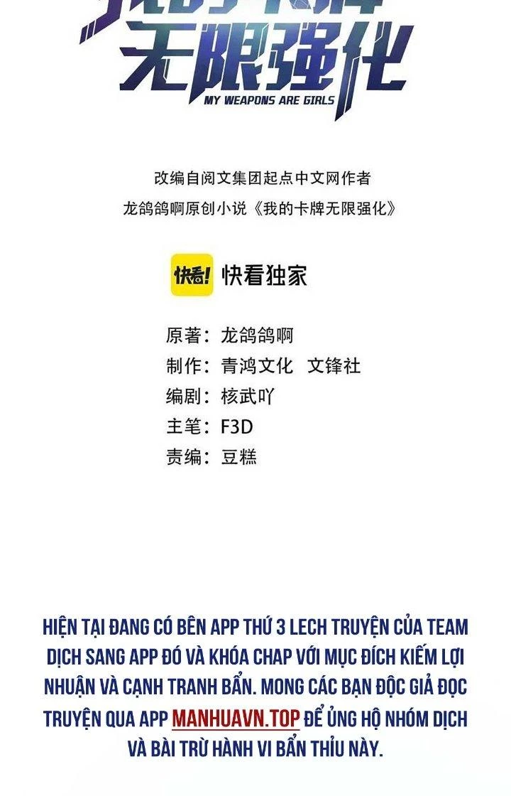 Thẻ Bài Của Ta Có Thể Vô Hạn Cường Hoá Chapter 24 - Trang 2