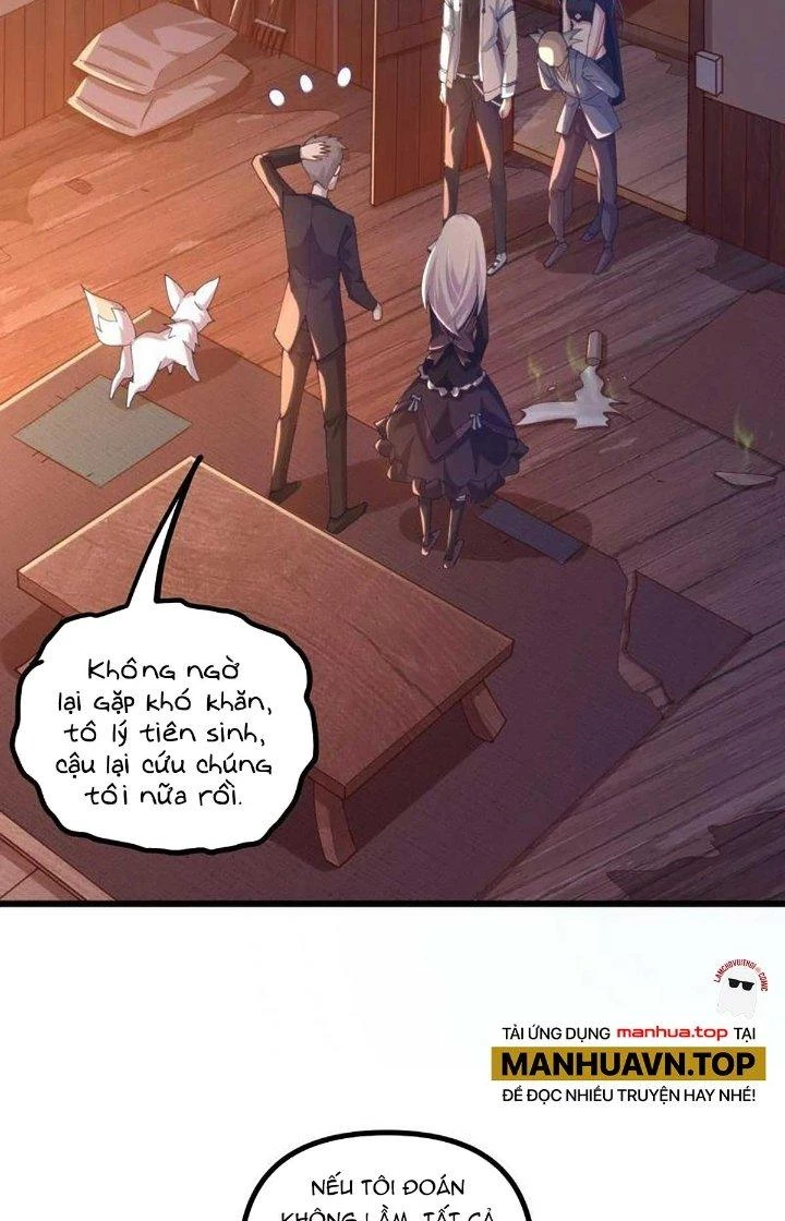 Thẻ Bài Của Ta Có Thể Vô Hạn Cường Hoá Chapter 24 - Trang 2