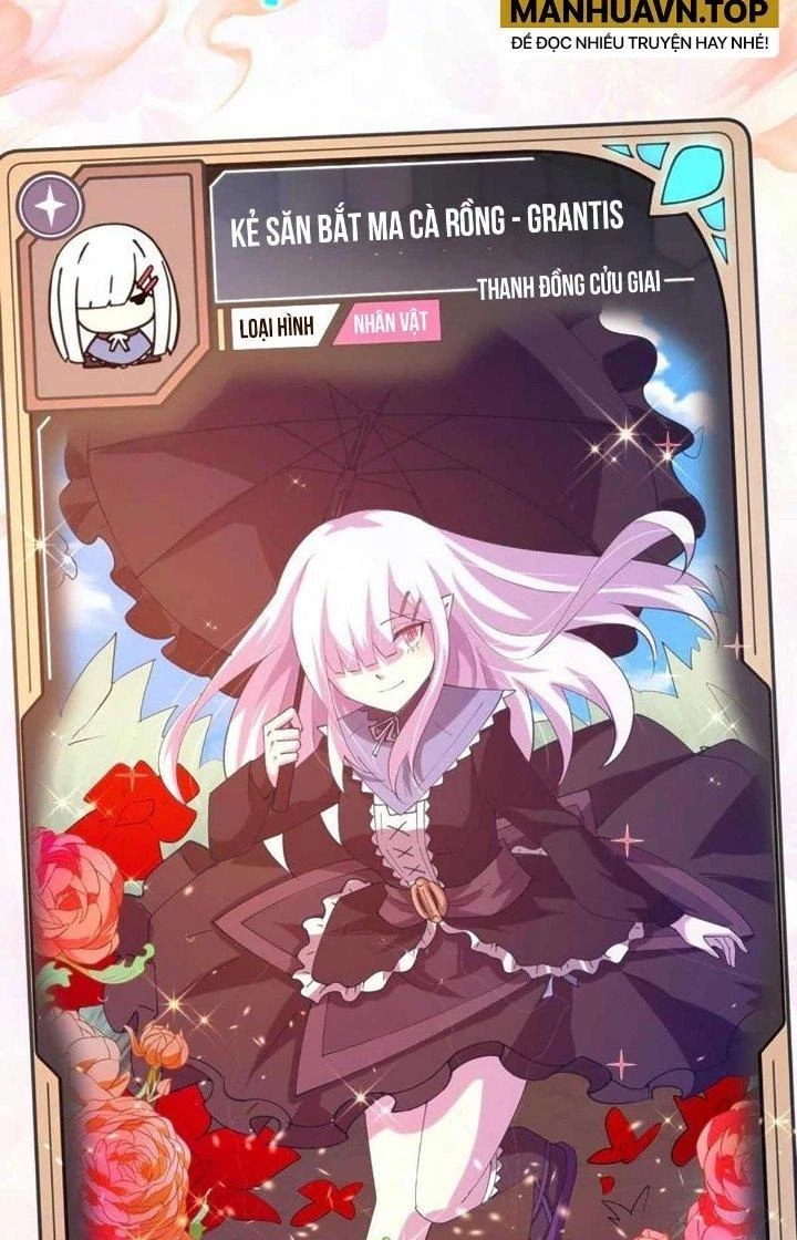 Thẻ Bài Của Ta Có Thể Vô Hạn Cường Hoá Chapter 24 - Trang 2
