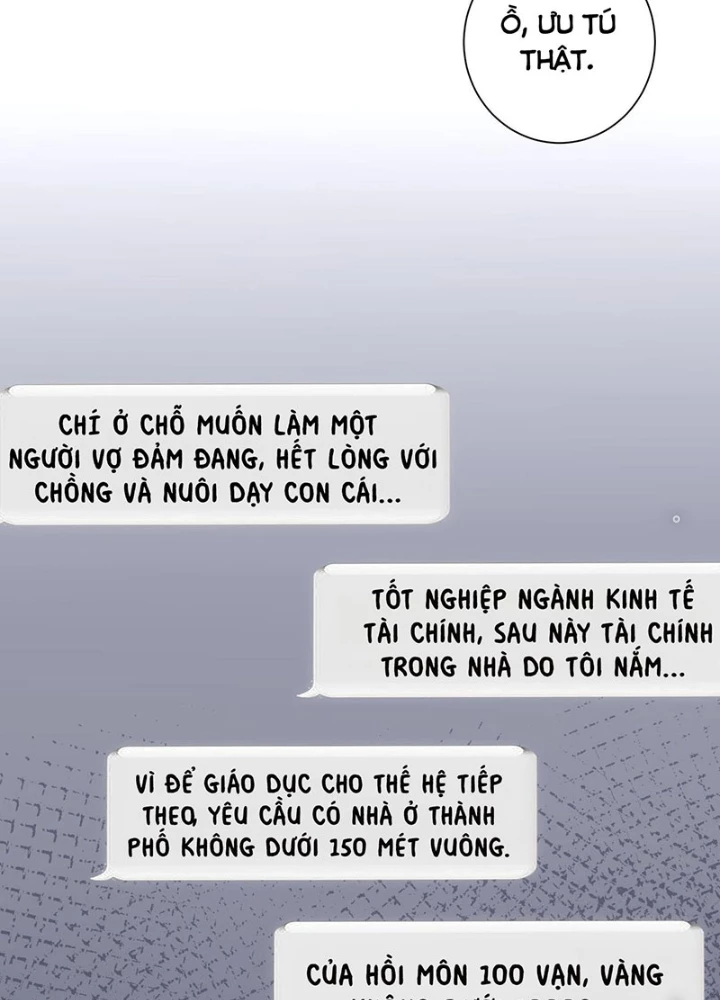 Ta Có Thể Thấy Tỉ Lệ Thành Công Chapter 211 - Trang 2