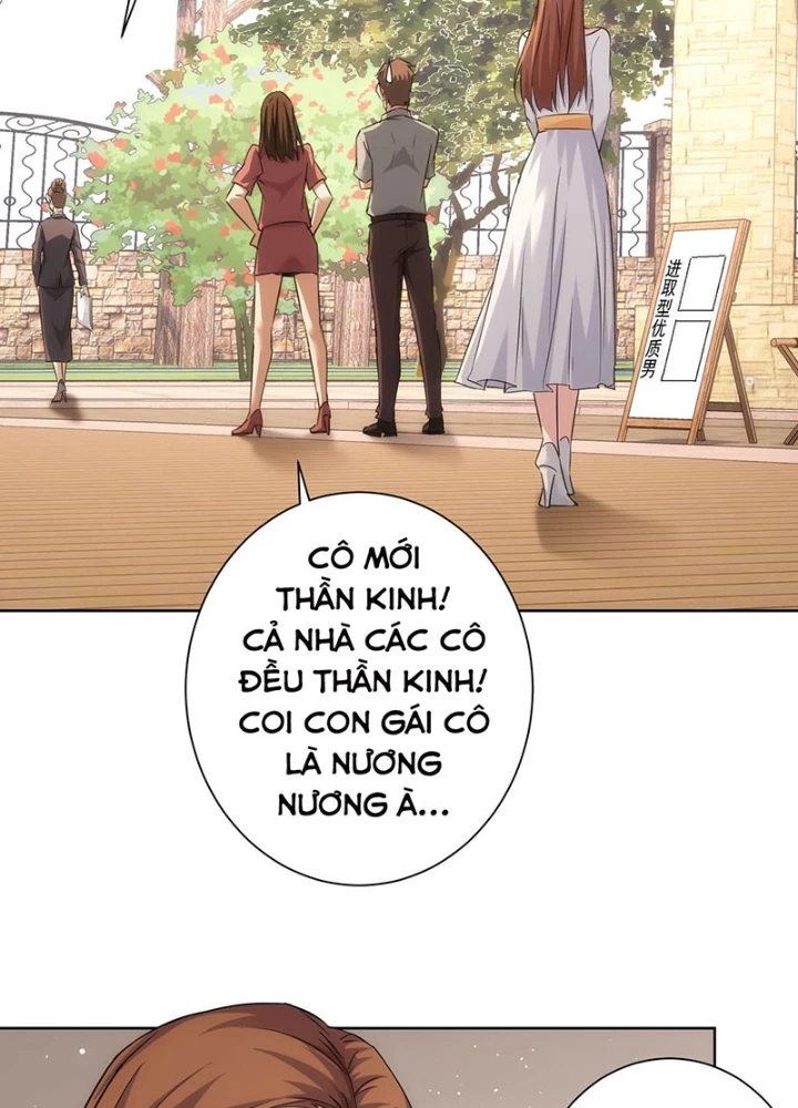 Ta Có Thể Thấy Tỉ Lệ Thành Công Chapter 211 - Trang 2