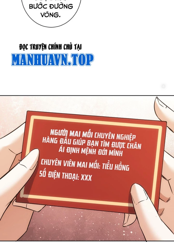 Ta Có Thể Thấy Tỉ Lệ Thành Công Chapter 211 - Trang 2