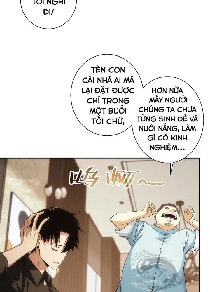 Ta Có Thể Thấy Tỉ Lệ Thành Công Chapter 211 - Trang 2