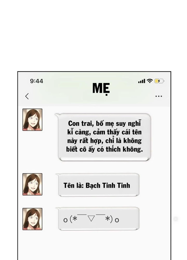 Ta Có Thể Thấy Tỉ Lệ Thành Công Chapter 211 - Trang 2