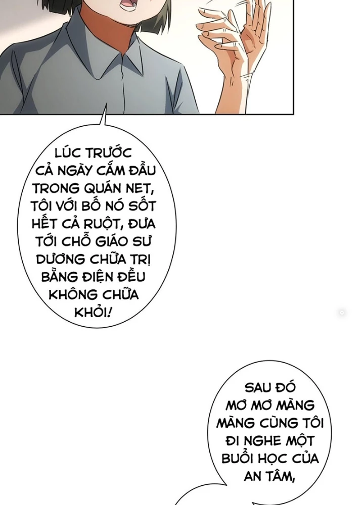 Ta Có Thể Thấy Tỉ Lệ Thành Công Chapter 219 - Trang 2