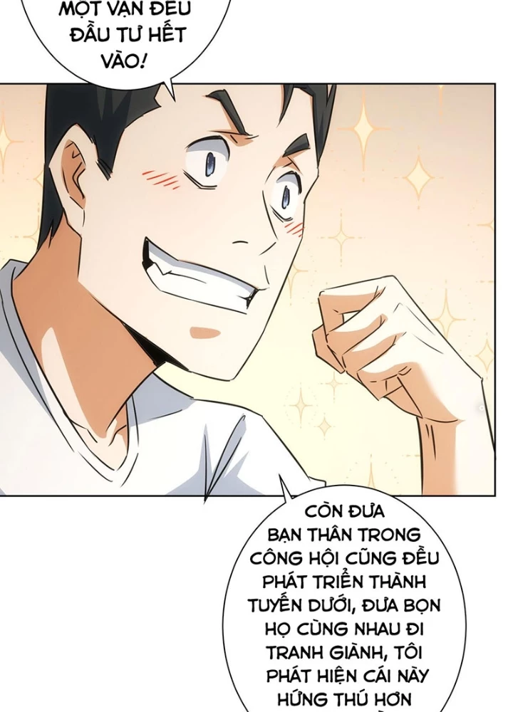 Ta Có Thể Thấy Tỉ Lệ Thành Công Chapter 219 - Trang 2