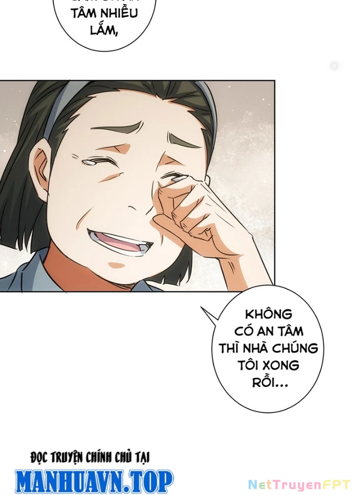 Ta Có Thể Thấy Tỉ Lệ Thành Công Chapter 219 - Trang 2