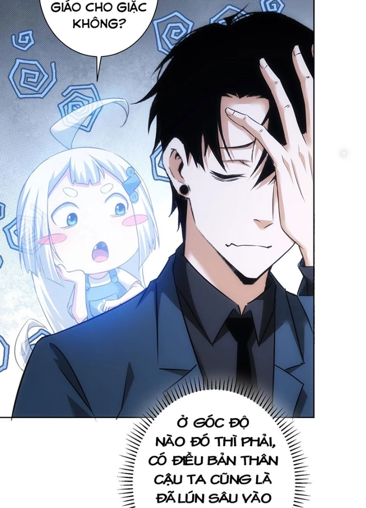 Ta Có Thể Thấy Tỉ Lệ Thành Công Chapter 219 - Trang 2