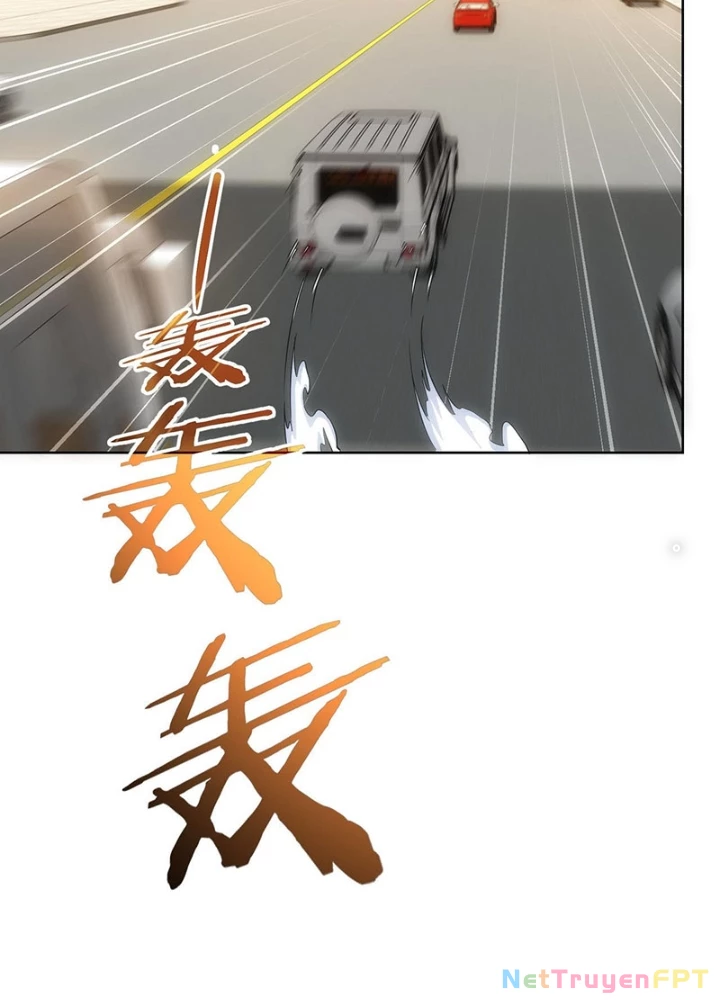 Ta Có Thể Thấy Tỉ Lệ Thành Công Chapter 219 - Trang 2