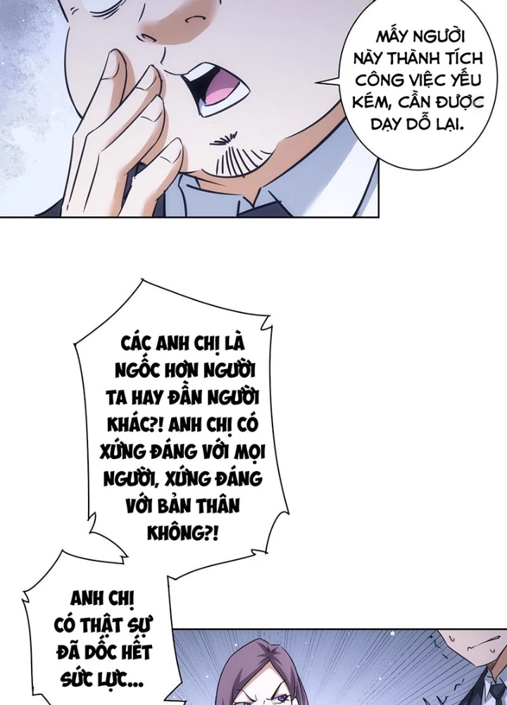 Ta Có Thể Thấy Tỉ Lệ Thành Công Chapter 219 - Trang 2