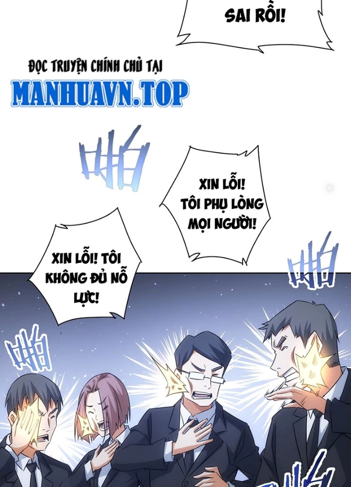 Ta Có Thể Thấy Tỉ Lệ Thành Công Chapter 219 - Trang 2