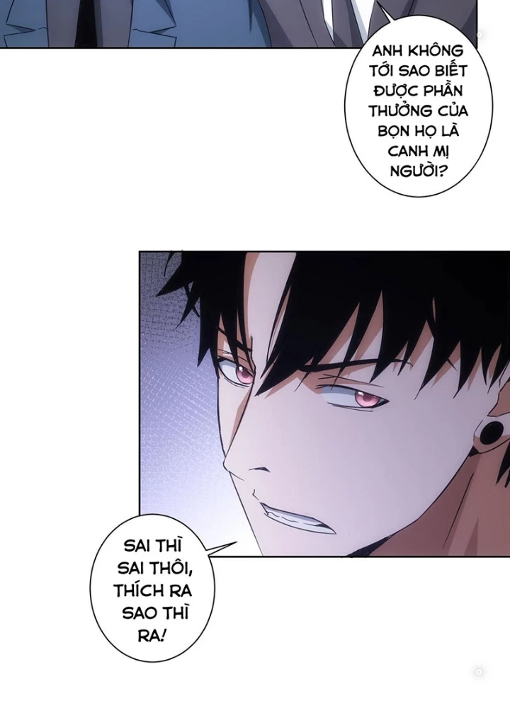 Ta Có Thể Thấy Tỉ Lệ Thành Công Chapter 222 - Trang 2