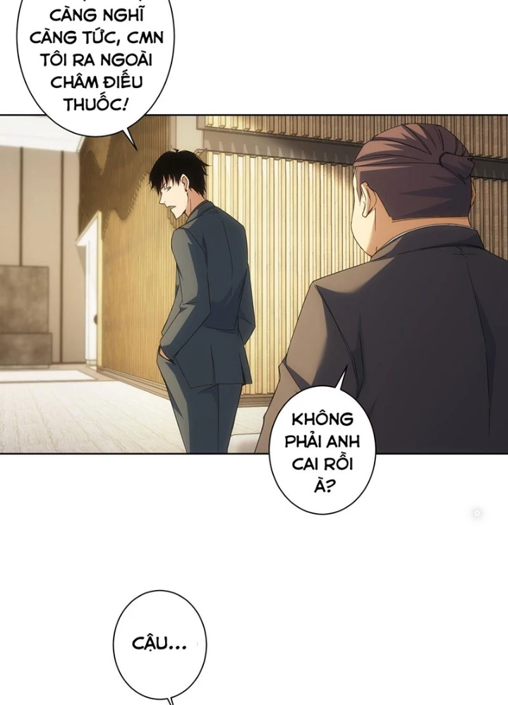 Ta Có Thể Thấy Tỉ Lệ Thành Công Chapter 222 - Trang 2