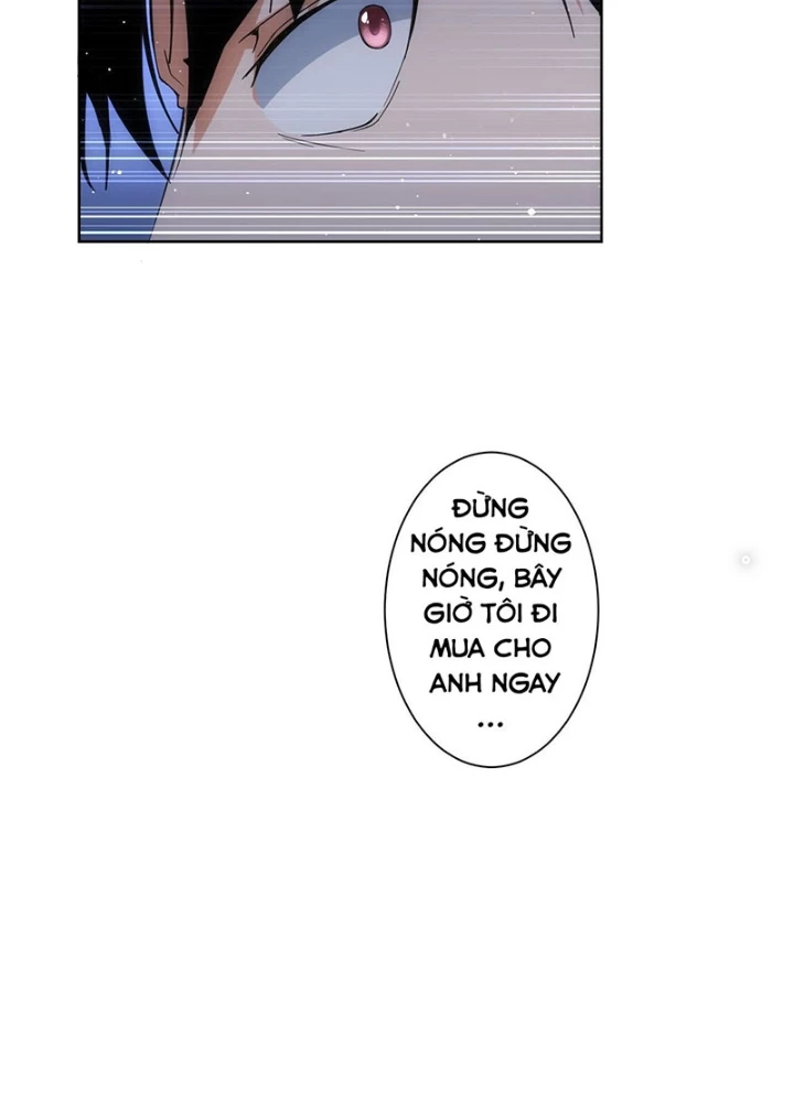 Ta Có Thể Thấy Tỉ Lệ Thành Công Chapter 222 - Trang 2