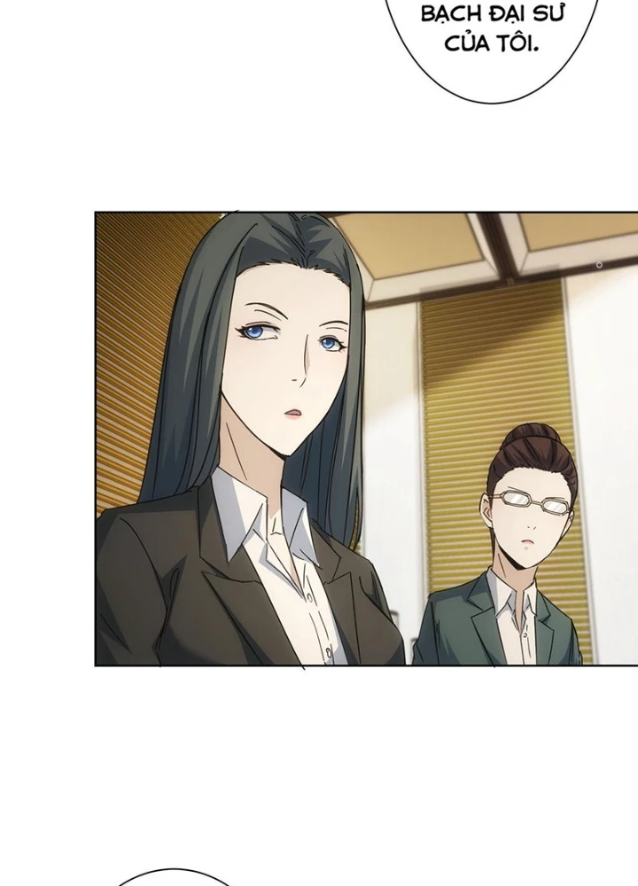 Ta Có Thể Thấy Tỉ Lệ Thành Công Chapter 222 - Trang 2