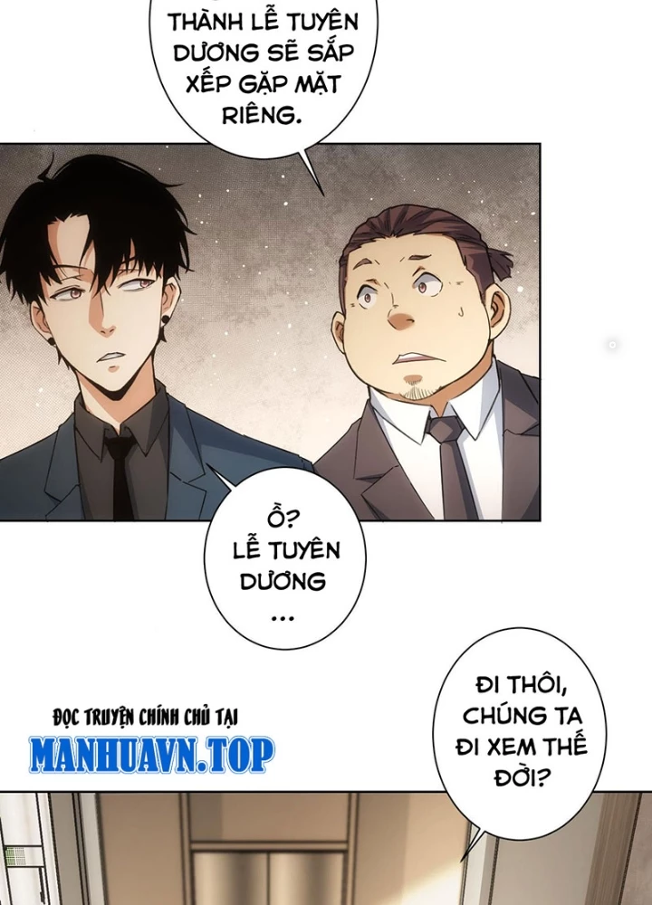 Ta Có Thể Thấy Tỉ Lệ Thành Công Chapter 222 - Trang 2