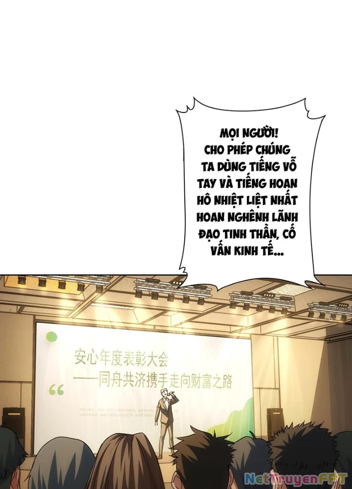 Ta Có Thể Thấy Tỉ Lệ Thành Công Chapter 222 - Trang 2