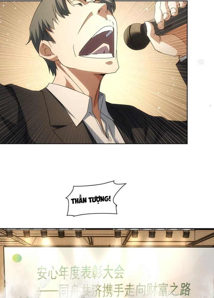 Ta Có Thể Thấy Tỉ Lệ Thành Công Chapter 222 - Trang 2