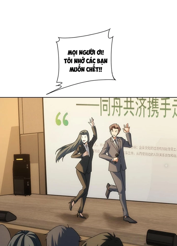 Ta Có Thể Thấy Tỉ Lệ Thành Công Chapter 222 - Trang 2