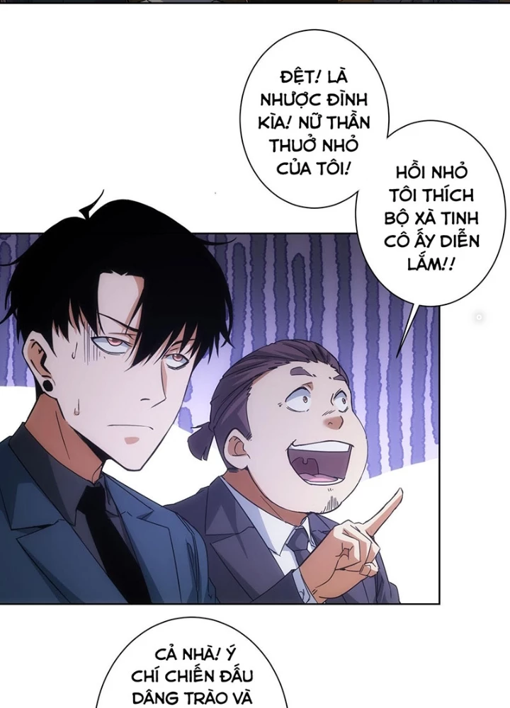 Ta Có Thể Thấy Tỉ Lệ Thành Công Chapter 222 - Trang 2