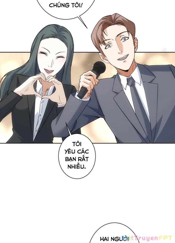 Ta Có Thể Thấy Tỉ Lệ Thành Công Chapter 222 - Trang 2