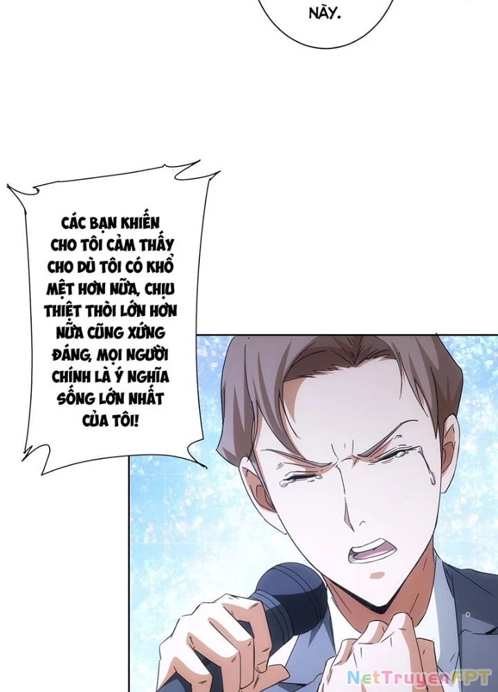 Ta Có Thể Thấy Tỉ Lệ Thành Công Chapter 222 - Trang 2