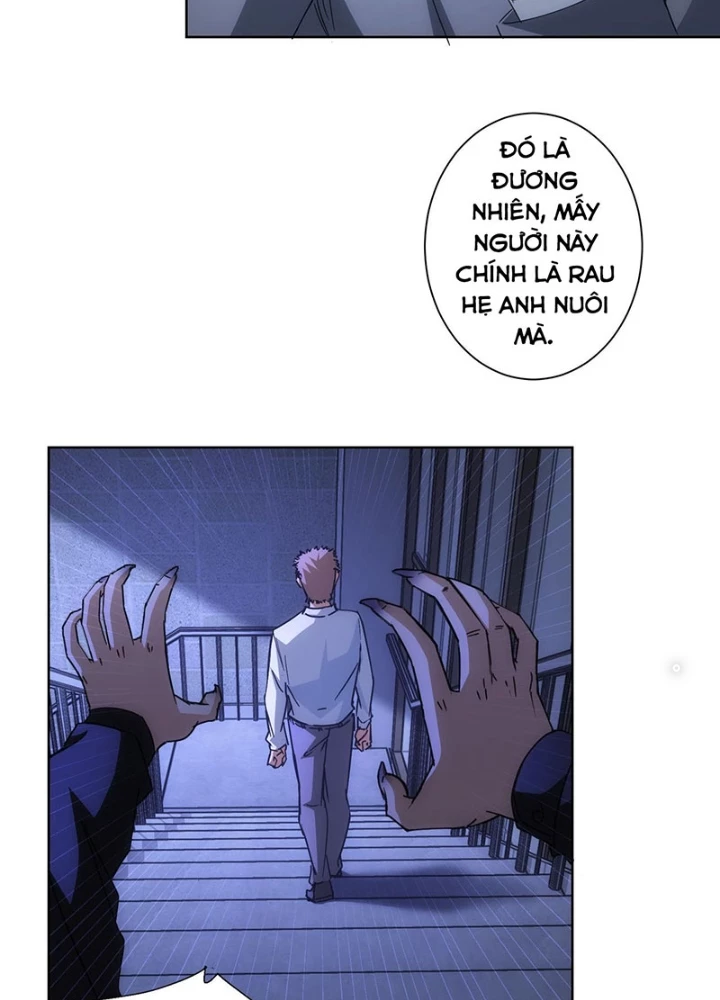 Ta Có Thể Thấy Tỉ Lệ Thành Công Chapter 222 - Trang 2