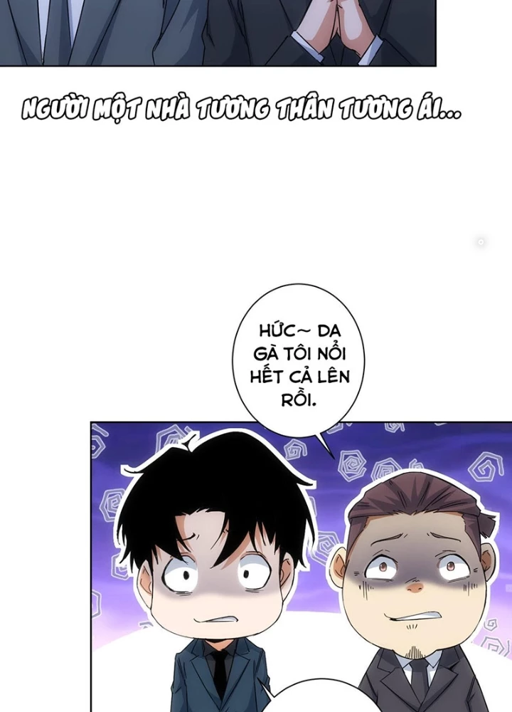 Ta Có Thể Thấy Tỉ Lệ Thành Công Chapter 222 - Trang 2