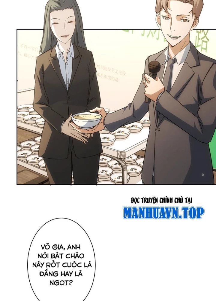 Ta Có Thể Thấy Tỉ Lệ Thành Công Chapter 222 - Trang 2