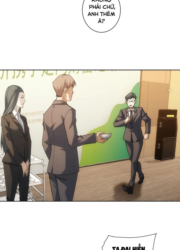 Ta Có Thể Thấy Tỉ Lệ Thành Công Chapter 222 - Trang 2