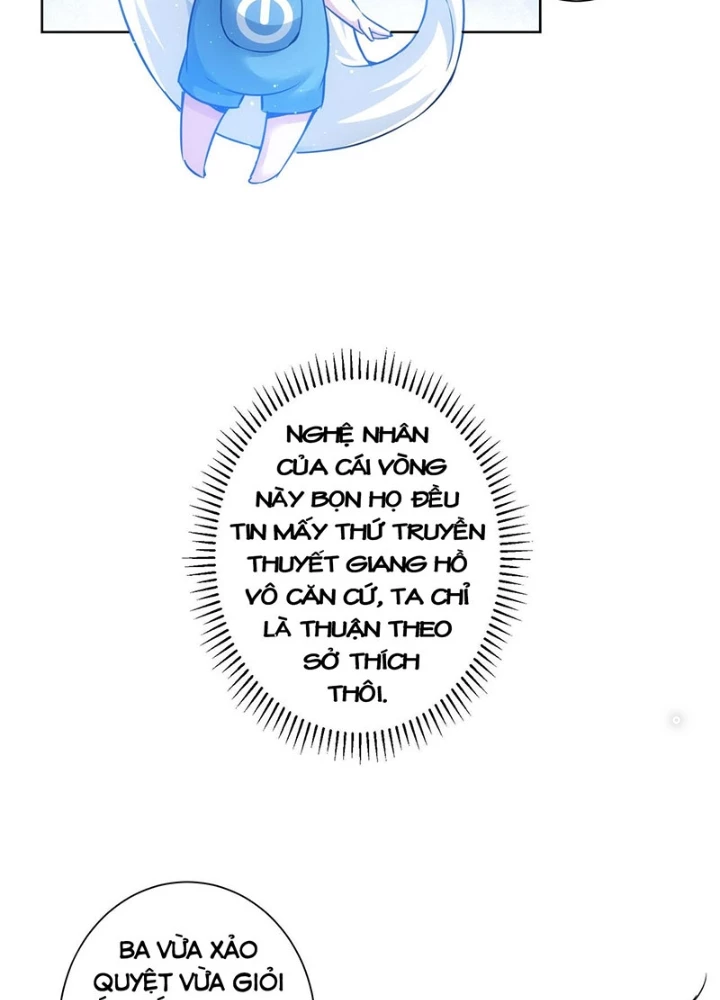 Ta Có Thể Thấy Tỉ Lệ Thành Công Chapter 223 - Trang 2