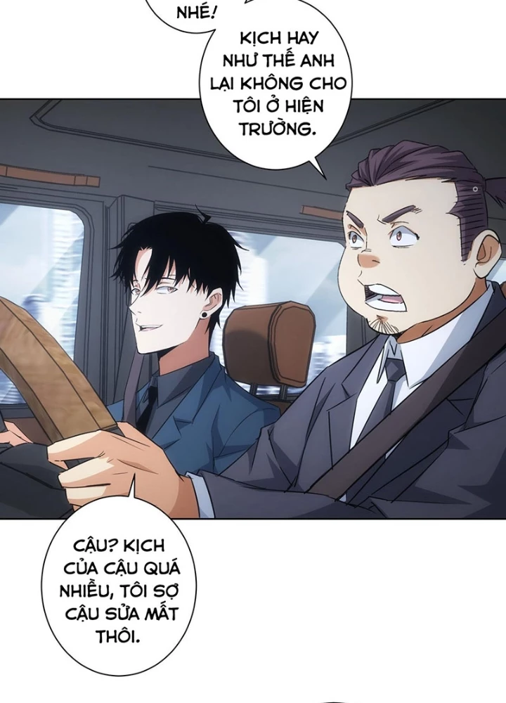 Ta Có Thể Thấy Tỉ Lệ Thành Công Chapter 223 - Trang 2