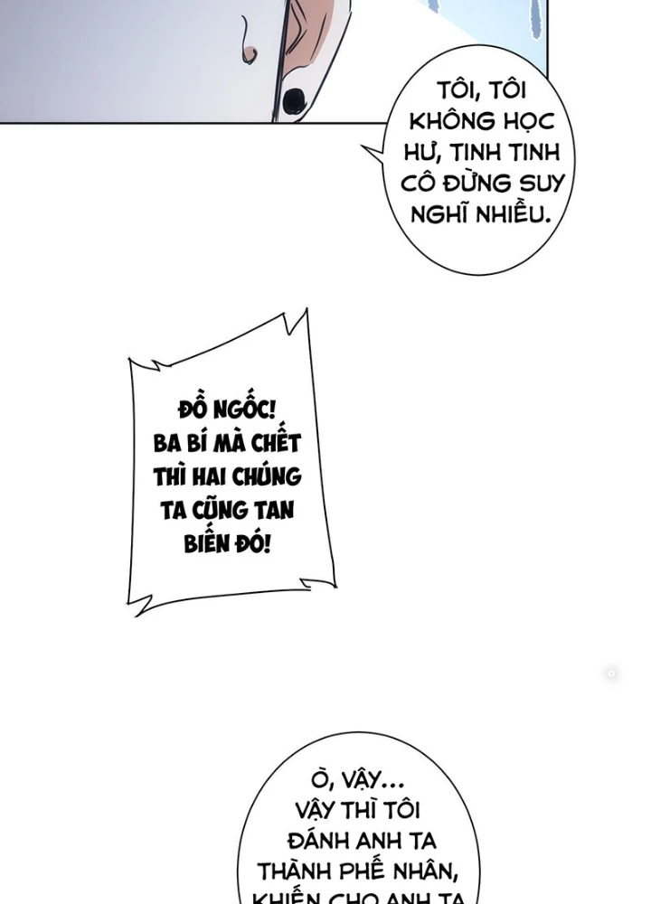 Ta Có Thể Thấy Tỉ Lệ Thành Công Chapter 223 - Trang 2