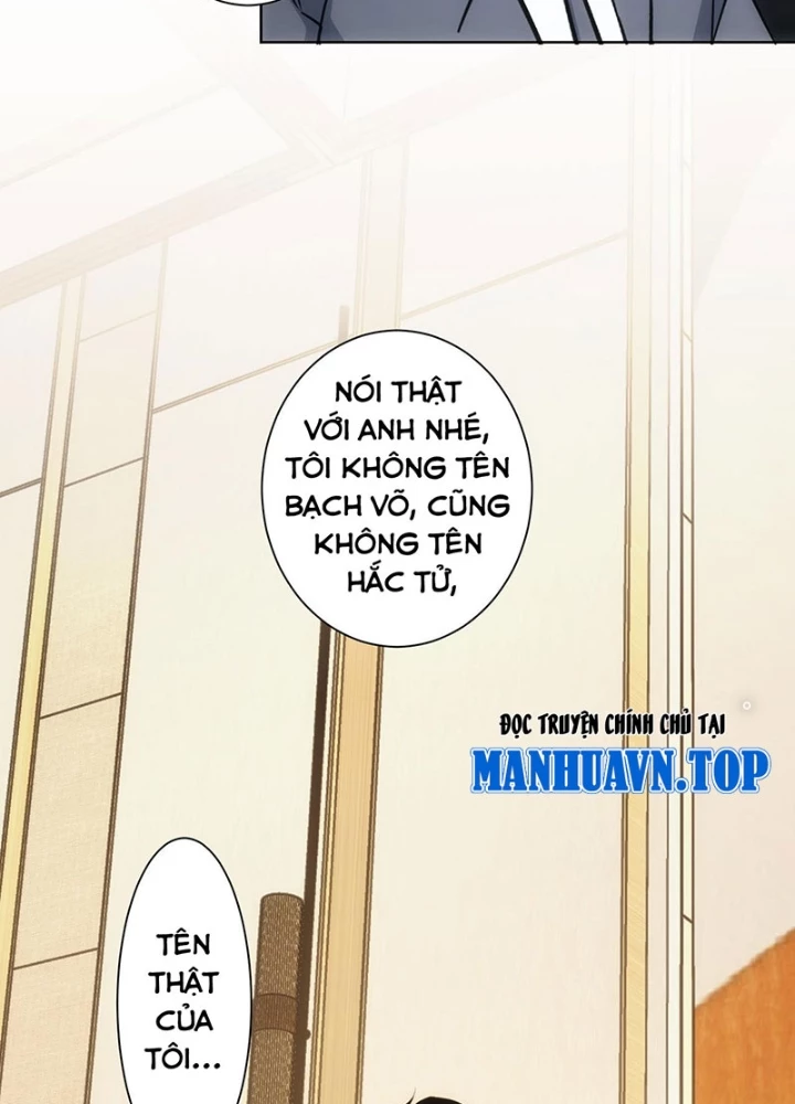 Ta Có Thể Thấy Tỉ Lệ Thành Công Chapter 223 - Trang 2