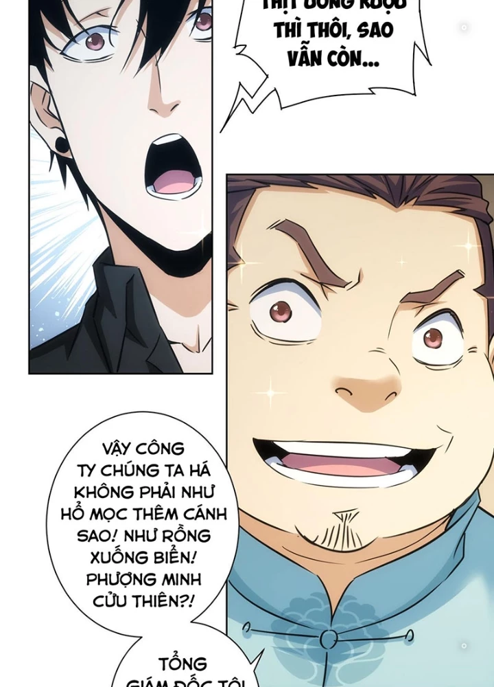 Ta Có Thể Thấy Tỉ Lệ Thành Công Chapter 226 - Trang 2