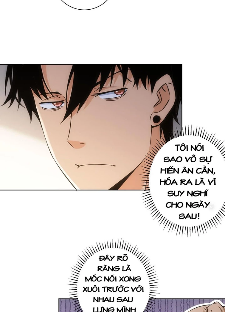 Ta Có Thể Thấy Tỉ Lệ Thành Công Chapter 226 - Trang 2