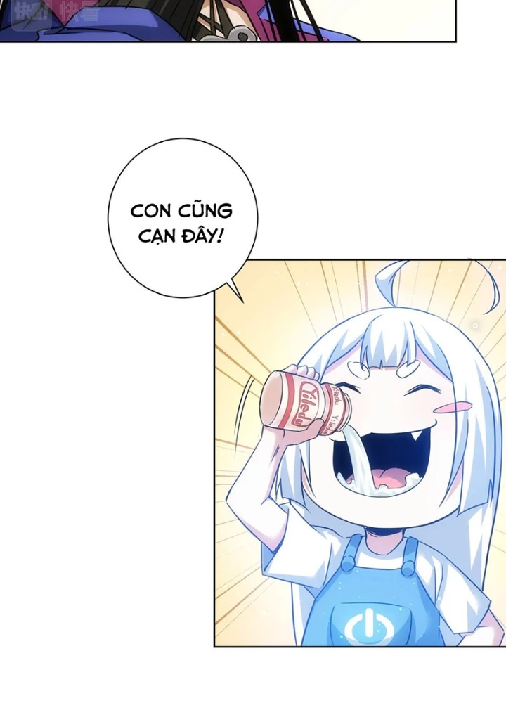 Ta Có Thể Thấy Tỉ Lệ Thành Công Chapter 226 - Trang 2