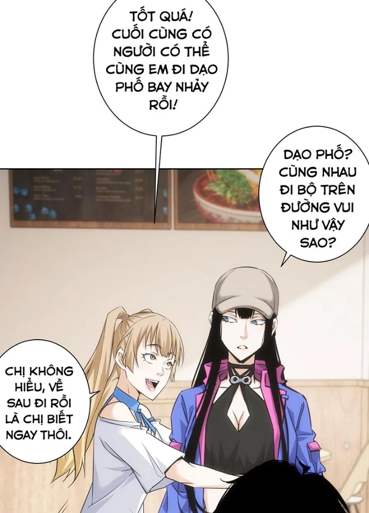 Ta Có Thể Thấy Tỉ Lệ Thành Công Chapter 226 - Trang 2