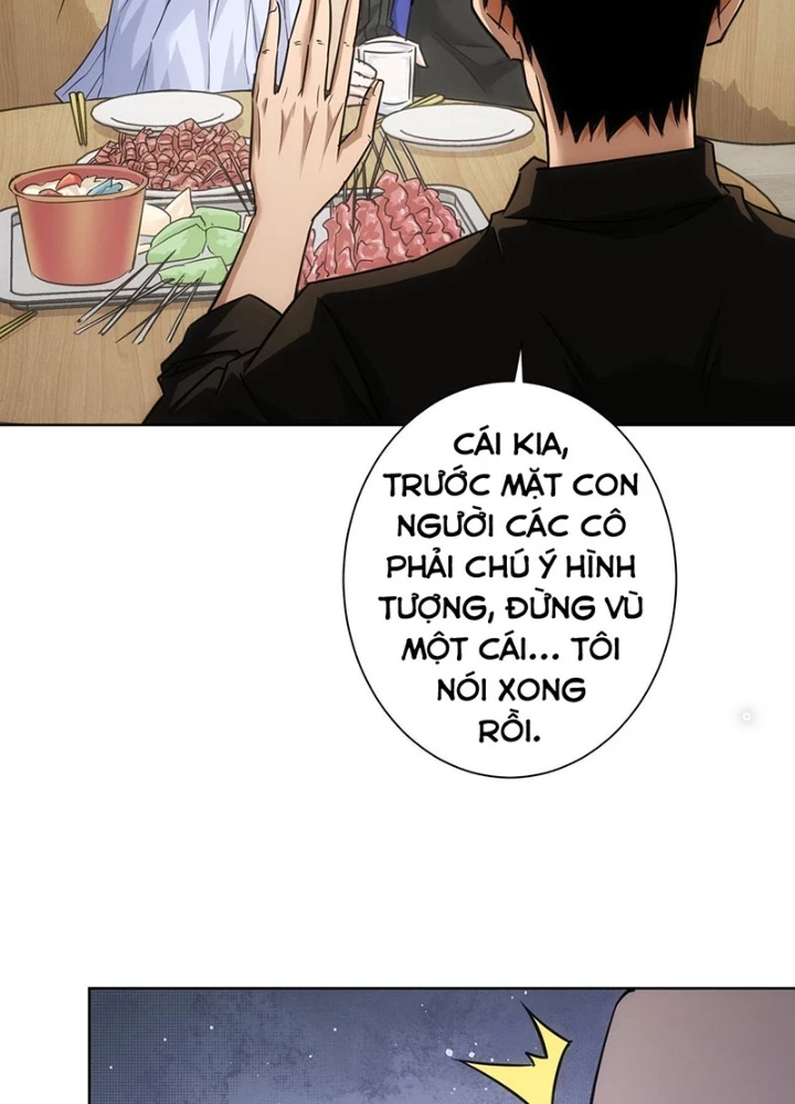 Ta Có Thể Thấy Tỉ Lệ Thành Công Chapter 226 - Trang 2