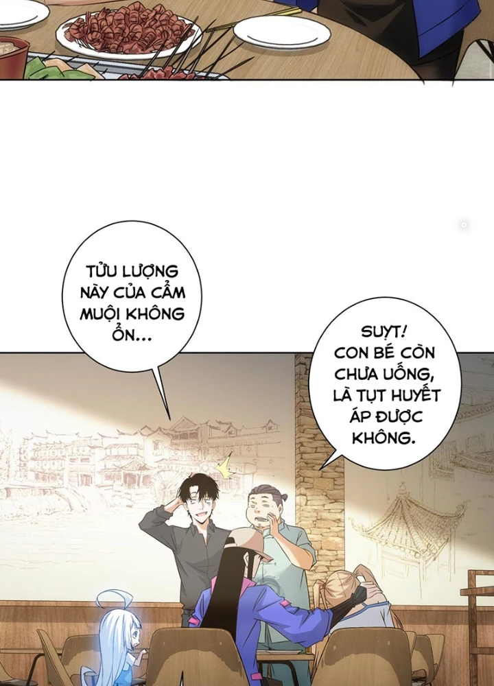 Ta Có Thể Thấy Tỉ Lệ Thành Công Chapter 226 - Trang 2