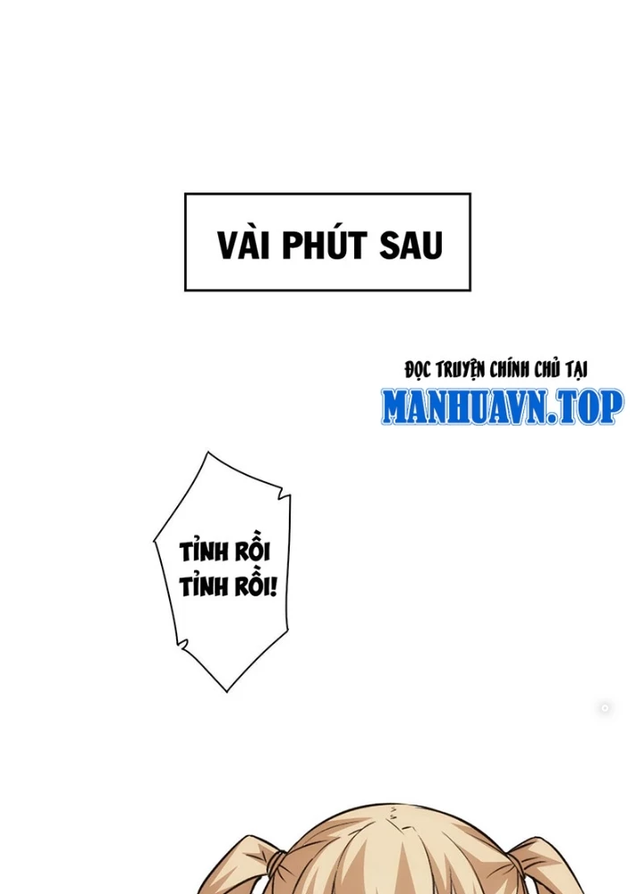 Ta Có Thể Thấy Tỉ Lệ Thành Công Chapter 226 - Trang 2