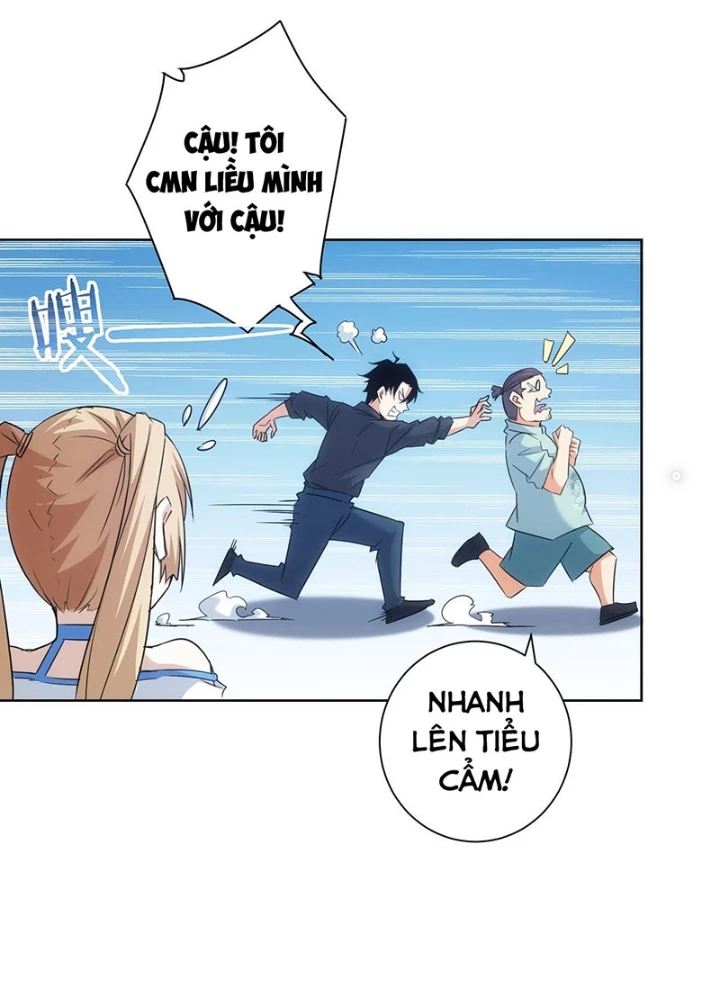 Ta Có Thể Thấy Tỉ Lệ Thành Công Chapter 226 - Trang 2