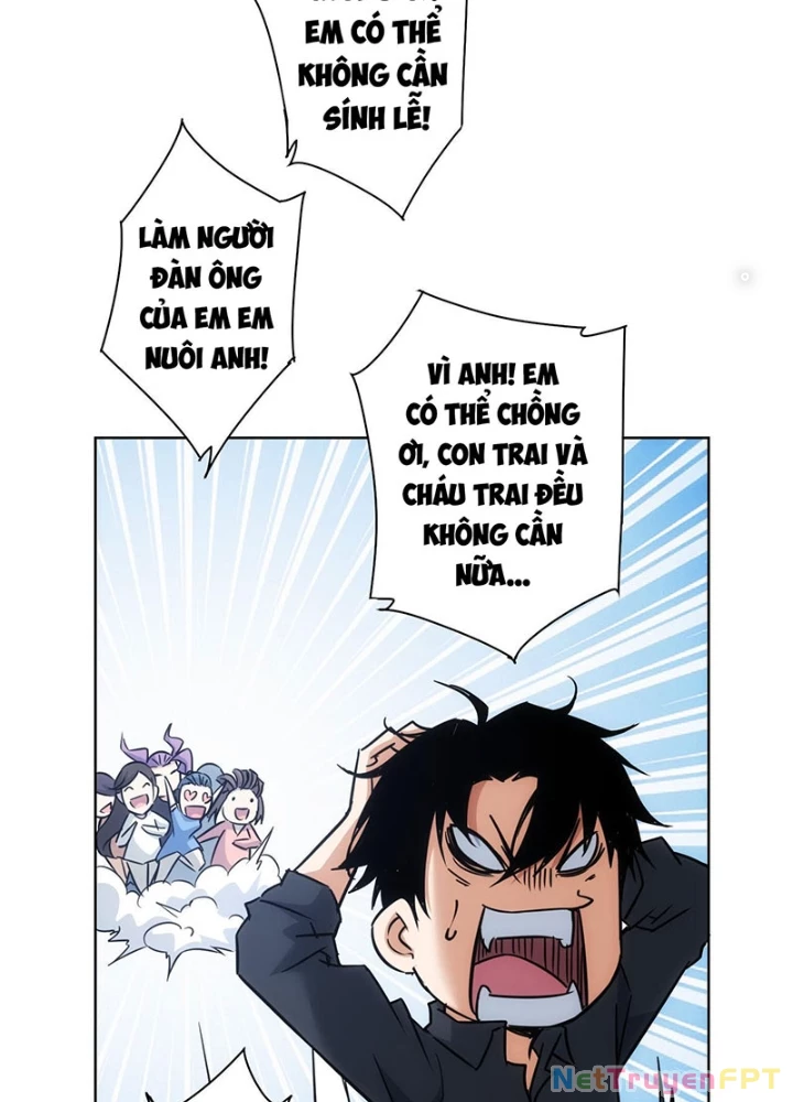 Ta Có Thể Thấy Tỉ Lệ Thành Công Chapter 226 - Trang 2